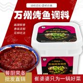 塑料產(chǎn)品注塑加工